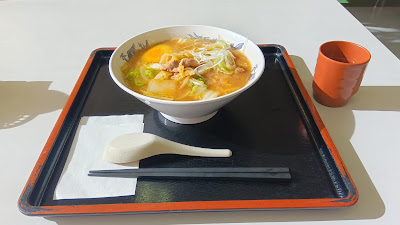 Taiyo Shokudo 사진 2