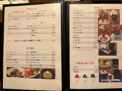 Cafe Kura 사진 5