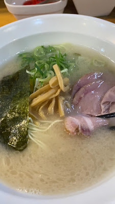Mendokoro M 사진 2