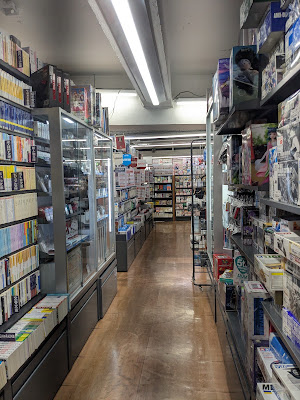 BOOKOFF 사진 2