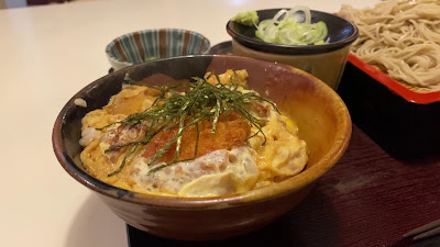 Matsuya 사진 2