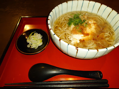 Matsuya 사진 5