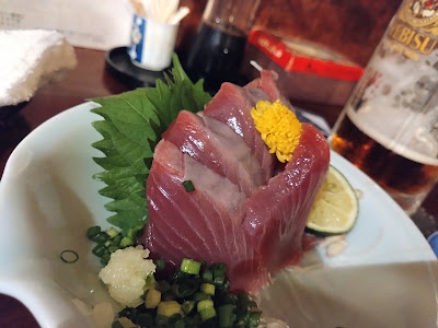 Wabisuke 사진 2