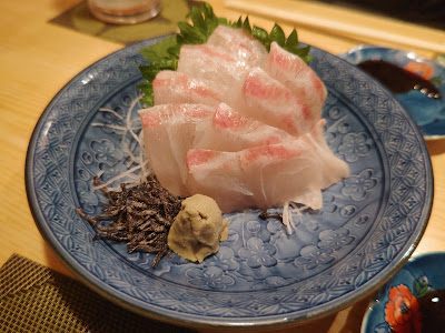 Wabisuke 사진 3