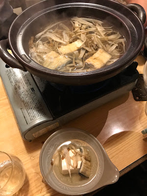 Wabisuke 사진 5