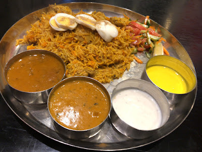 KING CURRY Jujo (KING KEBEB) 사진 5