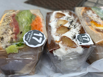 17sandwiches（17サンドイッチ）王子店 사진 4