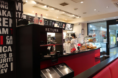 Segafredo Zanetti Espresso Shop OJI METROPIA 사진 4