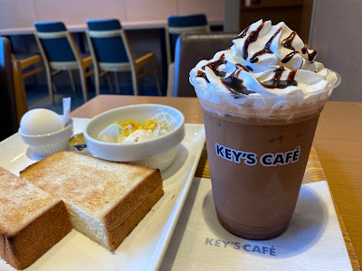 Top's KEY'S CAFE 王子サンスクエア店 사진 3