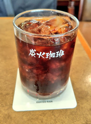 Kohikan Oji West Exit 사진 3