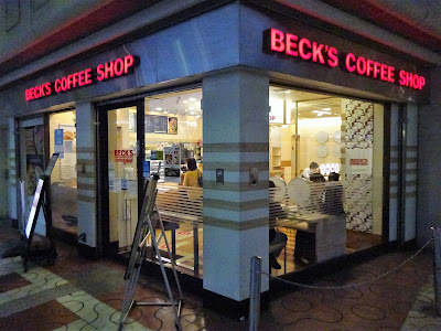 Beck's Coffee Shop 사진 4