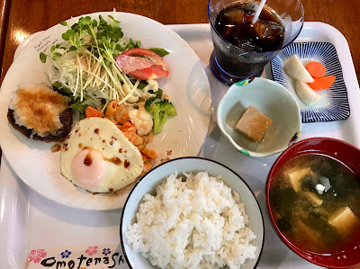 Parlor HAKUSAN 사진 2