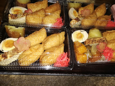 Tamago Shokudo 사진 2