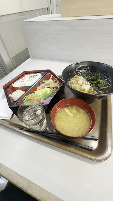 Minna no Sakura Kitchen 사진 2