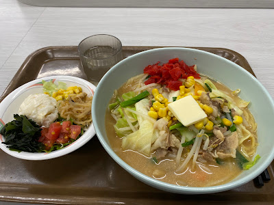 Minna no Sakura Kitchen 사진 3