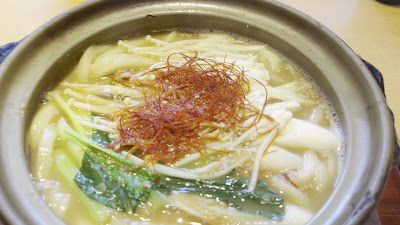 Mushiki'an Echigoya 사진 2