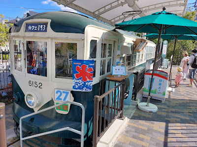 カフェ１９３(東京都電6000形6152号) 사진 3