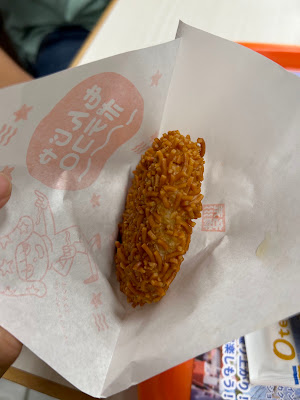 もぐもぐハウス 사진 5