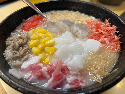 だぼ家 사진 4