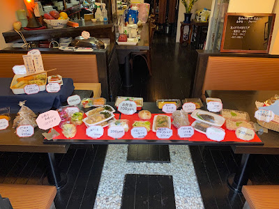 和食ダイニング 寿々木 사진 2