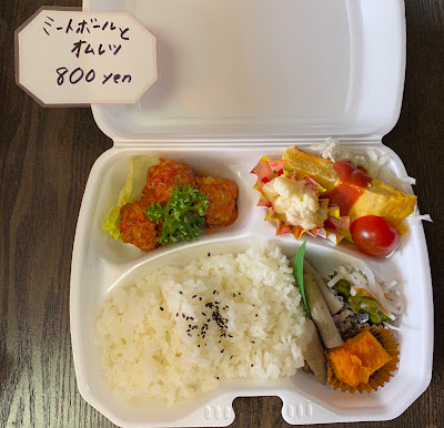 和食ダイニング 寿々木 사진 3