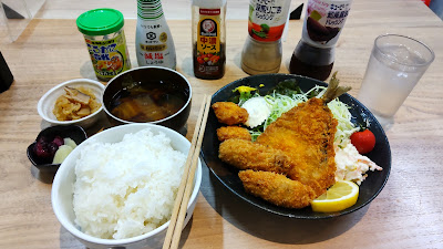 Izumiya 사진 2
