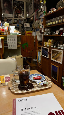 HAO! cafe 사진 2
