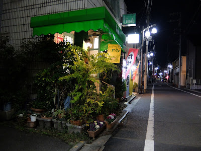 Coffee Shop Jun 사진 4