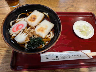 Sunaba 사진 4