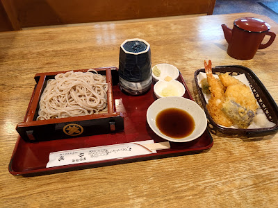 Sunaba 사진 3