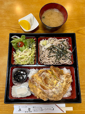 Sunaba 사진 2