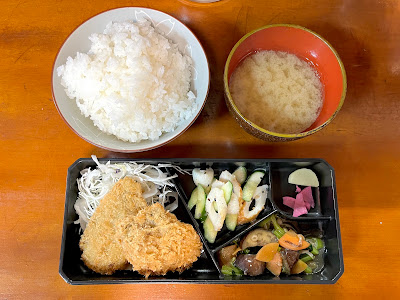 ひいらぎ 사진 2