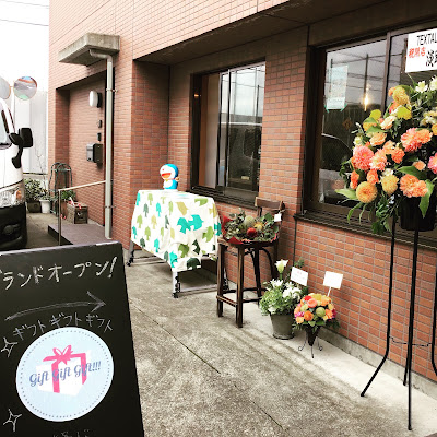 ARAKAWA ii VILLAGE(アラカワイイビレッジ) 사진 5