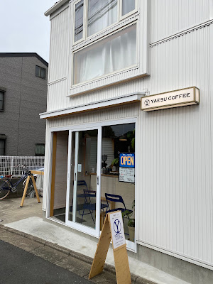 YAESU COFFEE SENJUOHKAWA ROASTERY 八重洲珈琲 千住大川町焙煎所 사진 3