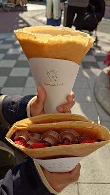 ヤマザキクレープ 사진 3