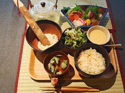 Uchisurube 사진 2