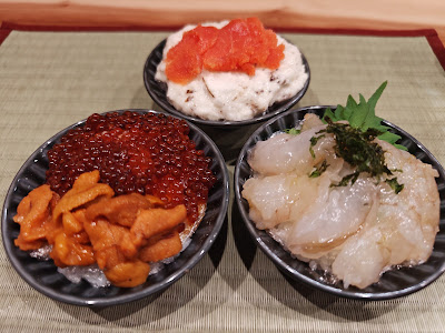 Uchisurube 사진 5