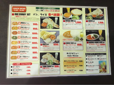 Flavors of Indian restaurant 사진 2