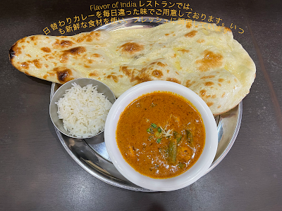Flavors of Indian restaurant 사진 3