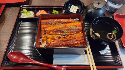 鰻の成瀬 北千住店 사진 5