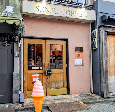 SENJU coffee - 千住コーヒー - 사진 4