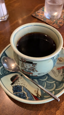 Kohi Monogatari [The Story of Coffee] 사진 2