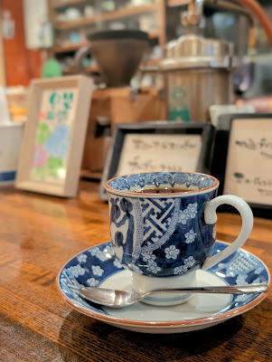 Kohi Monogatari [The Story of Coffee] 사진 4