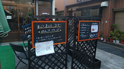 のんき 사진 3
