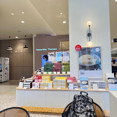 CHEESE GARDEN（チーズガーデン）北千住マルイ店 사진 3
