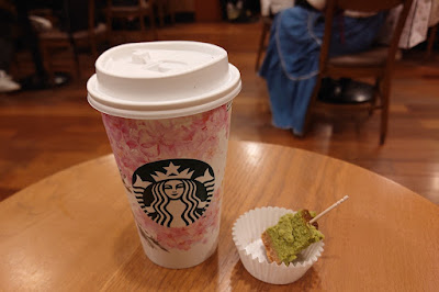 STARBUCKS EQUiA Kita-Senju Shop 사진 4
