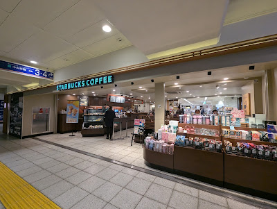 STARBUCKS EQUiA Kita-Senju Shop 사진 3