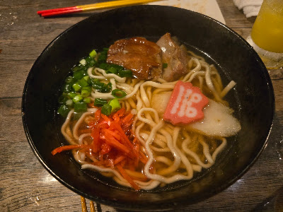 沖縄料理居酒屋うるま島2(ターチ) 사진 2