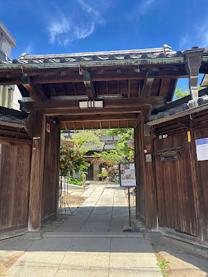 TSUDOUMA GALLERY & CAFE 사진 3
