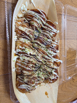 あほや 堀切店 사진 2